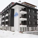 Aspen Bansko
